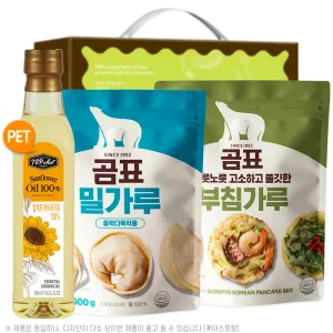 ž������Ʈ�عٶ���� ��ǥ�а��� ��ħ����(3��)