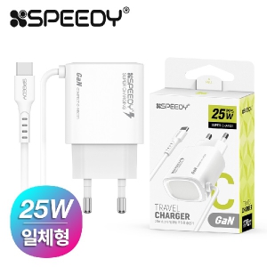 <½ºÇǵð> °¡Á¤¿ë 25W(PD3.0) PPS Ãʰí¼Ó ÀÏüÇü CŸÀÔ ÃæÀü±â B