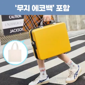 ���丮�� 14��ġ �̴� �����(��ȣ��������) (�������ڹ� ����)(300x140x260mm)