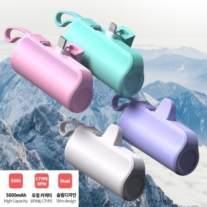 ÇÁ¸®¹Ì¾ö º¸Á¶¹èÅ͸® µµÅ·¹èÅ͸® 5000mhz 2way µµÅ·Çü¹èÅ͸® 2in1 4°¡Áö»ö»ó d079