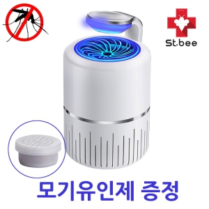 ¼¼ÀÎÆ®ºñ ÈíÀÔ½Ä ¸ð±âÆ÷Ãæ±â UV-LED ¸ð±âÅðÄ¡±â, ¸ð±âÀ¯ÀÎÁ¦ Æ÷ÇÔ MQ200