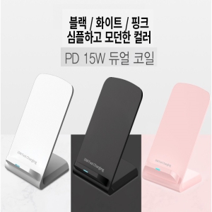 PD 15w µà¾óÄÚÀÏ °í¼Ó ¹«¼±ÃæÀü±â ½ºÅÄµå ±Þ¼ÓÃæÀü ¹«¼±ÃæÀü ZÆúµåÃæÀü d082