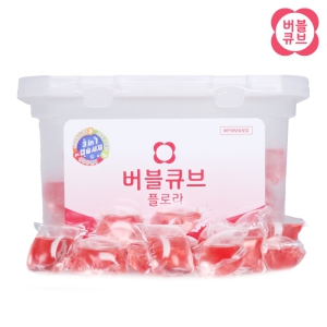 버블큐브 플로라 향기좋은 올인원 캡슐 세제 7g (50개입)