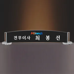 ũ����Ż ���� SAM24M011