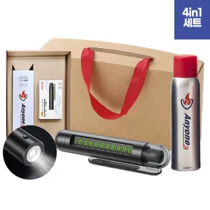 �ִϿ���ȭ��450g+4in1���Ż��ŰƮ ��Ʈ
