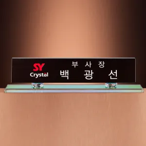 ũ����Ż ���� SAM24M013