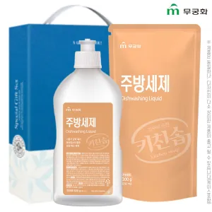 ����ȭ 2��1ȣ(�ֹ�500���,�ֹ�300����)