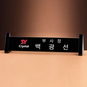 ũ����Ż ���� SAM24M015