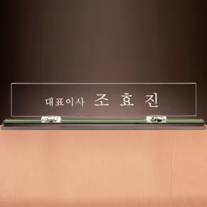 ũ����Ż ���� SAM24M017