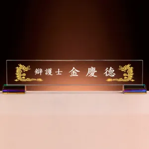 ũ����Ż ���� SAM24M020