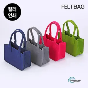 ģȯ�� ��Ʈ�� (230x100x150mm)