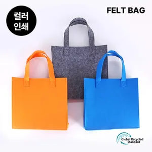 2�� ���� ��Ʈ�� (380x120x350mm)