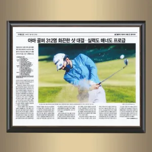 ���� ���� SAM24W027