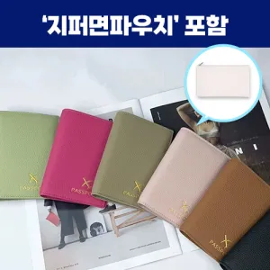 ���丮�� ��ġ���� ��������,���۸��Ŀ�ġ����
