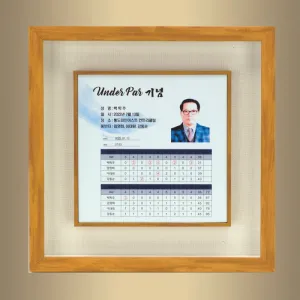 ���� ���� SAM24W030