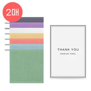 �ۿ� 30�� �÷� ���� �ڵ�Ÿ�� 30 (35g) 2P ��Ʈ