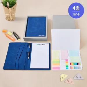 (SY-9) ���׸޸��е�(������Ʈ)A5+��ø���ε�������Ʈ��(������) ��Ʈ