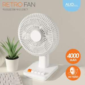 ALIO ÀÚµ¿È¸Àü+Ź»óÇü ·¹Æ®·ÎÆÒ ÈÞ´ë¿ë ¼±Ç³±â(´ë¿ë·®)