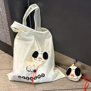 강아지 바쿠백 | 장바구니 캐리어 판촉물 제작