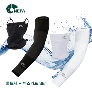 ���� NEPA ���� �ڿܼ����� ��� 2�� ��Ʈ (�����+�ؽ�ī��)