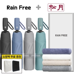 레인프리 3단 7k 암막 우양산 + 송월 40수 160타올 1p