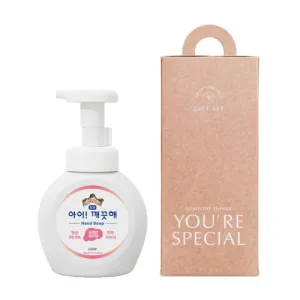 아이깨끗해 핸드워시 250ml 1P 스페셜선물상자 | 소독 세정 살균기 판촉물 제작