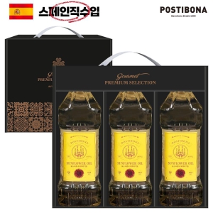 DO_()Ƽ Ʈعٶ500ml 3P