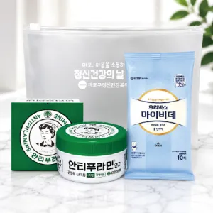 안티푸라민케어세트16호(유한양행+크리넥스 마이비데 클린케어) | 구급함 판촉물 제작