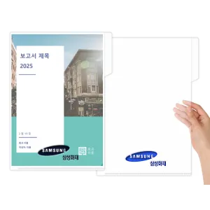 �ε���ȭ�� A4 ������ (���μ�)