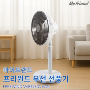 ¸¶ÀÌÇÁ·£µå_120R ¹«¼±ÃæÀü½Ä 12Çü ¼±Ç³±â