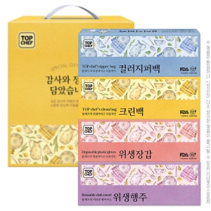 (종이케이스)탑셰프 빨아쓰는위생행주 위생장갑 크린백 컬러지퍼백(4종)