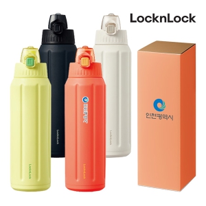 ¶ô¾Ø¶ô ½½·Î ¶óÀÌÆ® ÅÒºí·¯ 600ml Ä¿½ºÅÒ ÆÐŰÁö