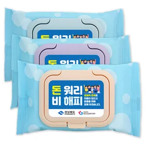 ũ������ Į��ĸ��(20��)