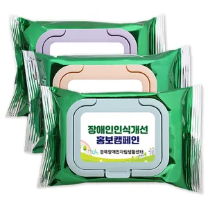 ��Ż�׸��ǹ� Į��ĸ��(25/30��)