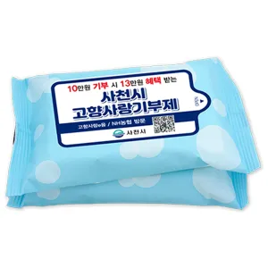 ũ������ ����(10/15/20��)