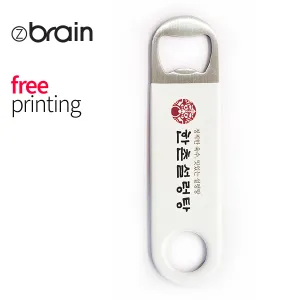 ���극�� ���ý�ƿ ������_S (32x120x2)