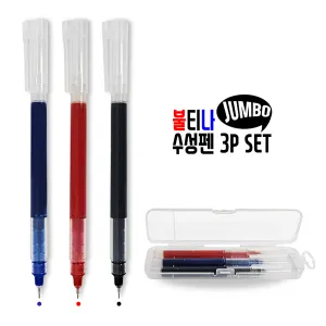 ��Ƽ�� ���� ������ 3P ��Ʈ