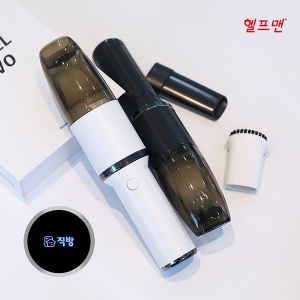 ÇïÇÁ¸Ç LED ¹Ì´Ï ¹«¼±Ã»¼Ò±â