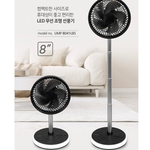 ¹«¼± ½ºÅÙµå ¼±Ç³±â 8ÀÎÄ¡