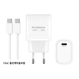 �÷����ƽ� 20W GaN PD ���� ������ PMQC-GAN2000CT(CtoC���̺� ����)