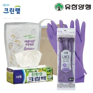 ģȯ�潺��ƮȨ��Ʈ52ȣ(ũ����ũ����+���Ѿ����ֹ漼��+���̽������尩)