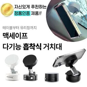 �����̾� �Ƽ����� �ٱ�� �����Ŀ� ������ ��ġ��