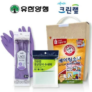 ģȯ�潺��ƮȨ��Ʈ74ȣ(�Ͼ��ظӺ���ŷ�Ҵ�+ũ�������̽������尩+ũ�����ױո��������)
