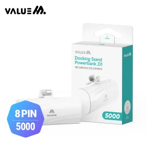[�����] 8P ��ü�� �̴� ��ġ�� ��ŷ �������͸� 5000mAh D1
