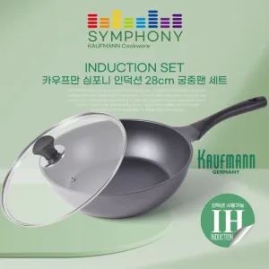 [ī������] ������ �δ��� 28cm ������ ��Ʈ