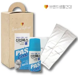 쿨아이스세트  브생건123호(신신제약 롤온 쿨연고+아쿠아쿨토시) | 의류잡화세트 판촉물 제작