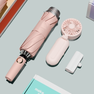 베오라 거꾸로 3세대 자동 암막 양우산 + 우산애착 미니 선풍기 + 보조배터리 세트