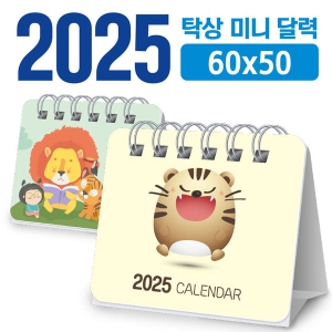 [ֹ ] Ź ̴ ޷ 60*50
