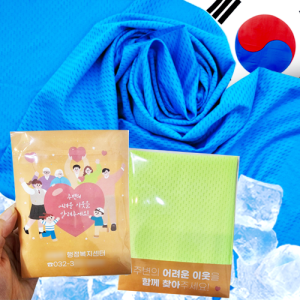 국산 고급 쿨타올 간지쿨타올 아이스타올 에어로실버 스포츠타월