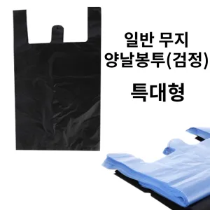 �Ϲݺ���(Ư��)(����)-1����(2000��) (270x460+110(380x460))